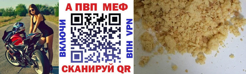 дарк нет официальный сайт  купить  сайты  Пятигорск  А ПВП крисы CK 