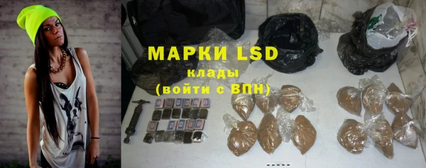 меф Зеленодольск