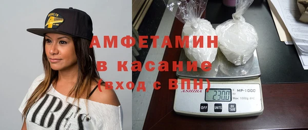 меф Зеленодольск