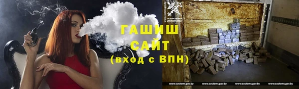 меф Зеленодольск