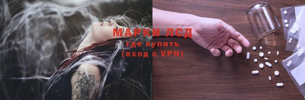 меф Зеленодольск