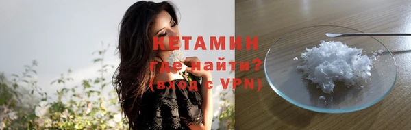 меф Зеленодольск