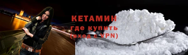 меф Зеленодольск