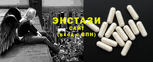 меф Зеленодольск