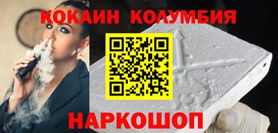 бутират Азнакаево