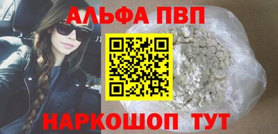 дживик Абакан