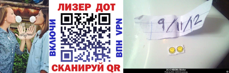 shop клад  Пятигорск  Марки NBOMe 1,8мг  хочу наркоту 